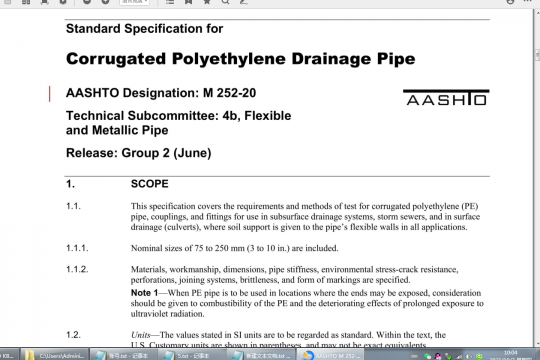 AASHTO M 252-20 pdf free download