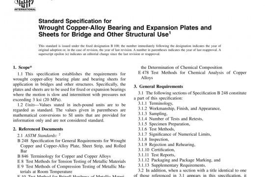 AASHTO M108-09 pdf free download