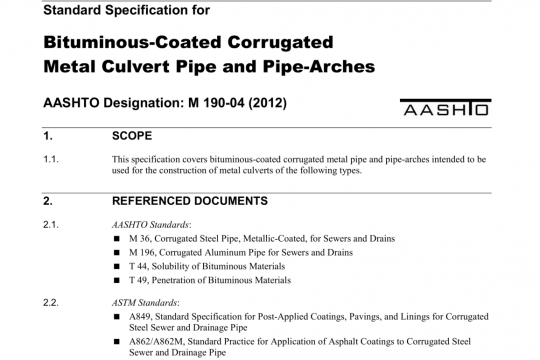 AASHTO M190-04 pdf free download