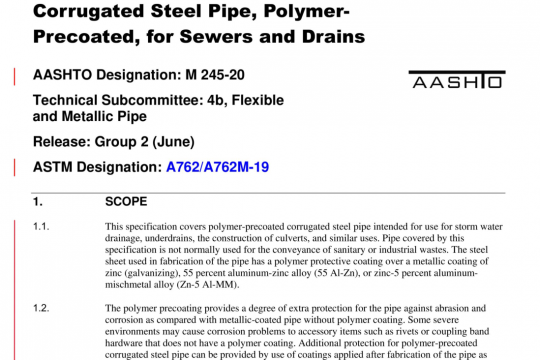 AASHTO M245-20 pdf free download