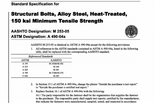 AASHTO M253-05 pdf free download