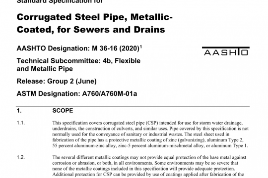 AASHTO M36-16 pdf free download